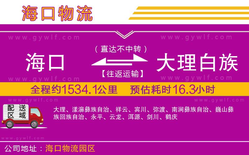 ?？诘酱罄戆鬃遄灾沃菸锪鞴?/>
</p>
<p>
    <span style=