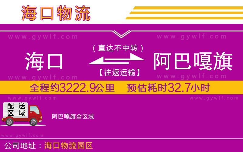 ?？诘桨透缕煳锪鞴?/>
</p>
<p>
    <span style=