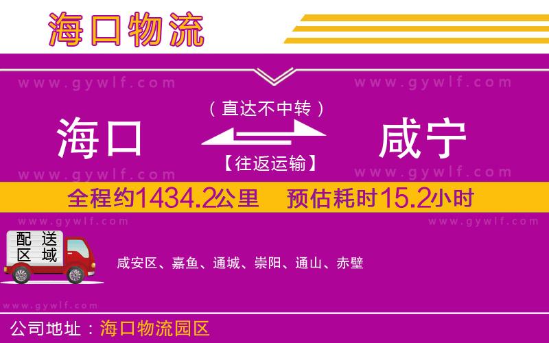 ?？诘较虒幬锪鞴?/>
</p>
<p>
    <span style=