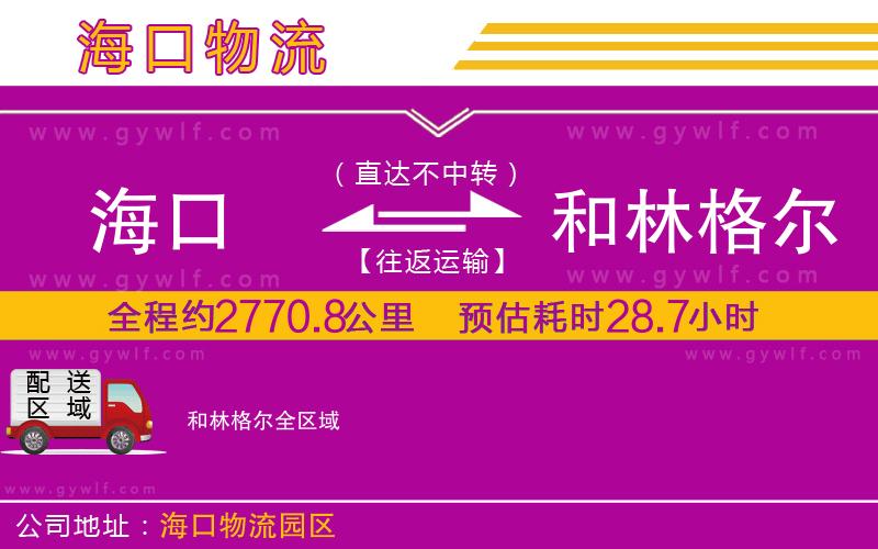 ?？诘胶土指駹栁锪鞴?/>
</p>
<p>
    <span style=