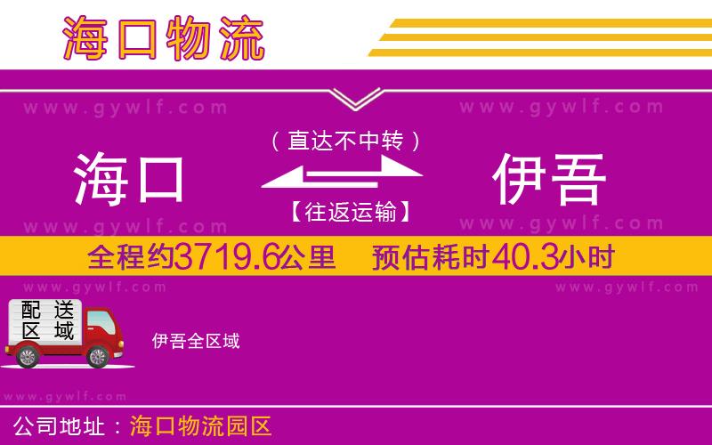 ?？诘揭廖嵛锪鞴?/>
</p>
<p>
    <span style=