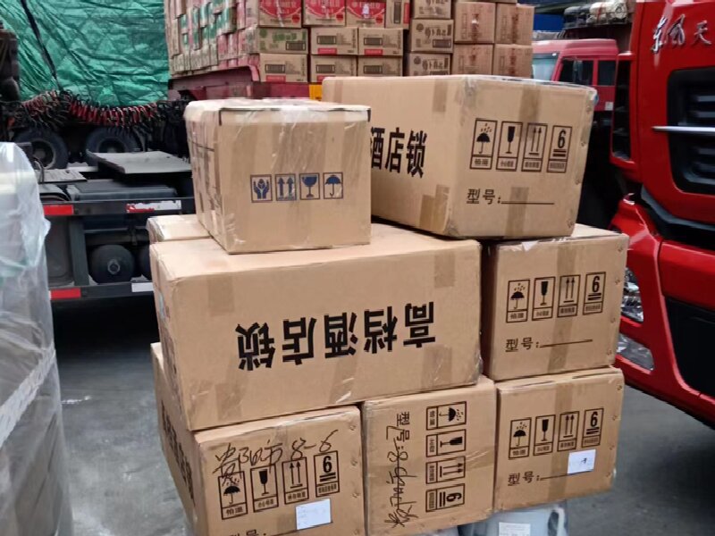 臨沂到裕民貨運(yùn)公司