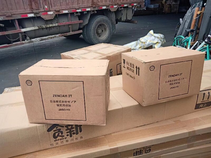 佛山到布爾津貨運(yùn)公司