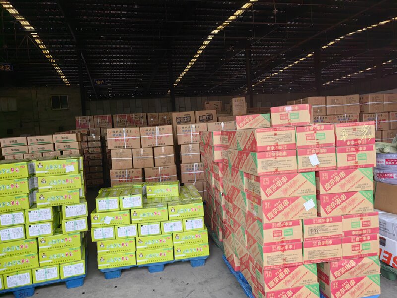 臨沂到石河子貨運(yùn)公司