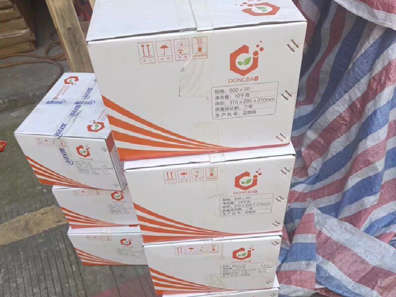 義烏到正寧物流專線