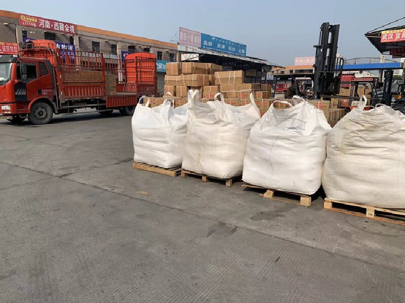 溫州到喀什貨運(yùn)公司