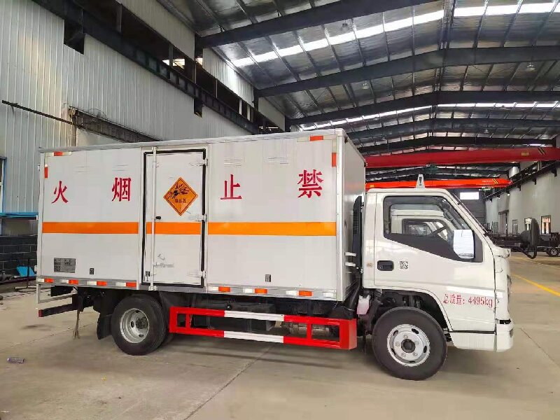 成都到米東區(qū)危險(xiǎn)品運(yùn)輸