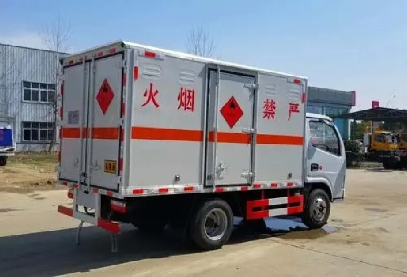 成都到永吉危險品運輸