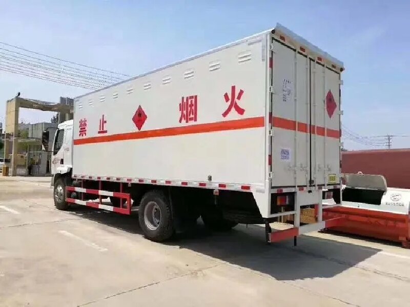 成都到龍亭區(qū)危險品運輸