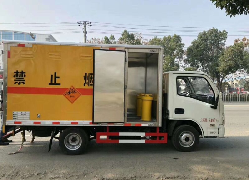 成都到白堿灘區(qū)物流