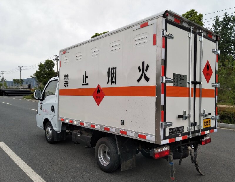 成都到金明區(qū)危險(xiǎn)品運(yùn)輸