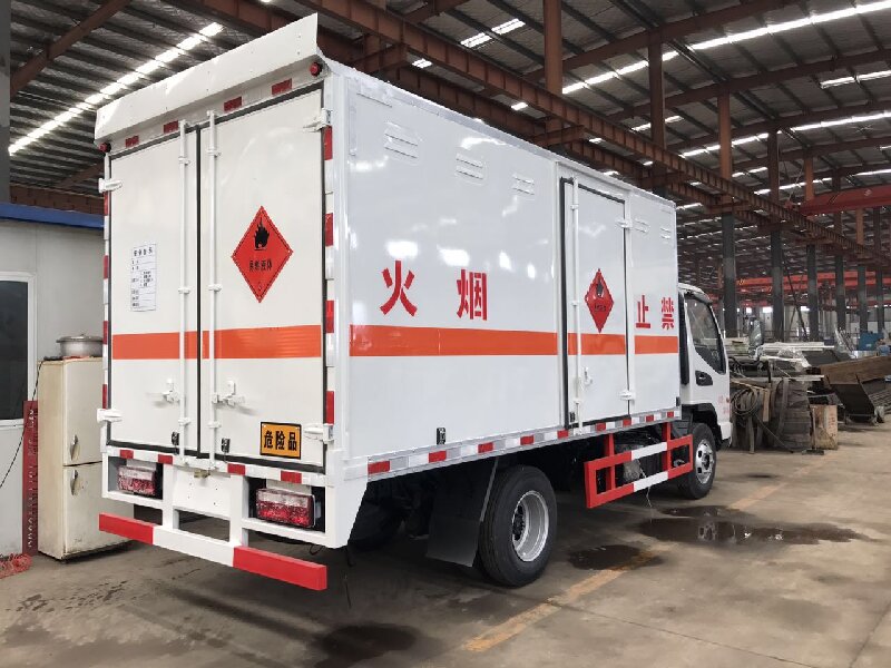 成都到烏魯木齊危險品運輸