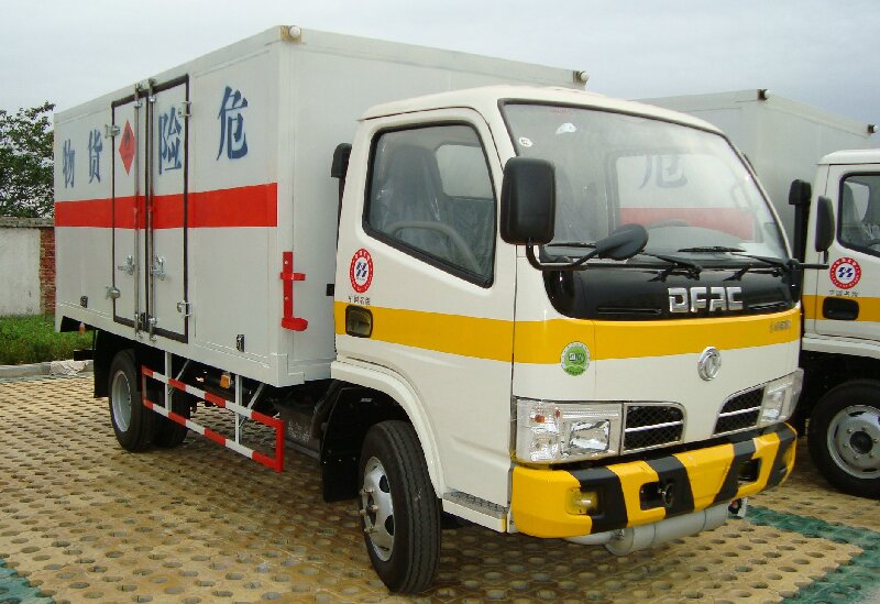 成都到崆峒區(qū)危險(xiǎn)品運(yùn)輸